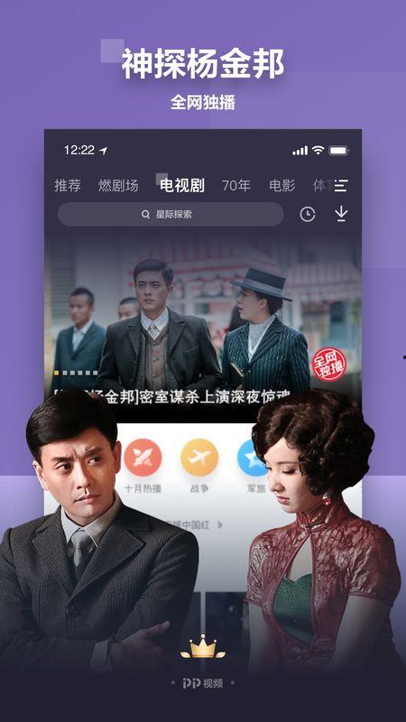 爆料茶叶大哥视频下载免费